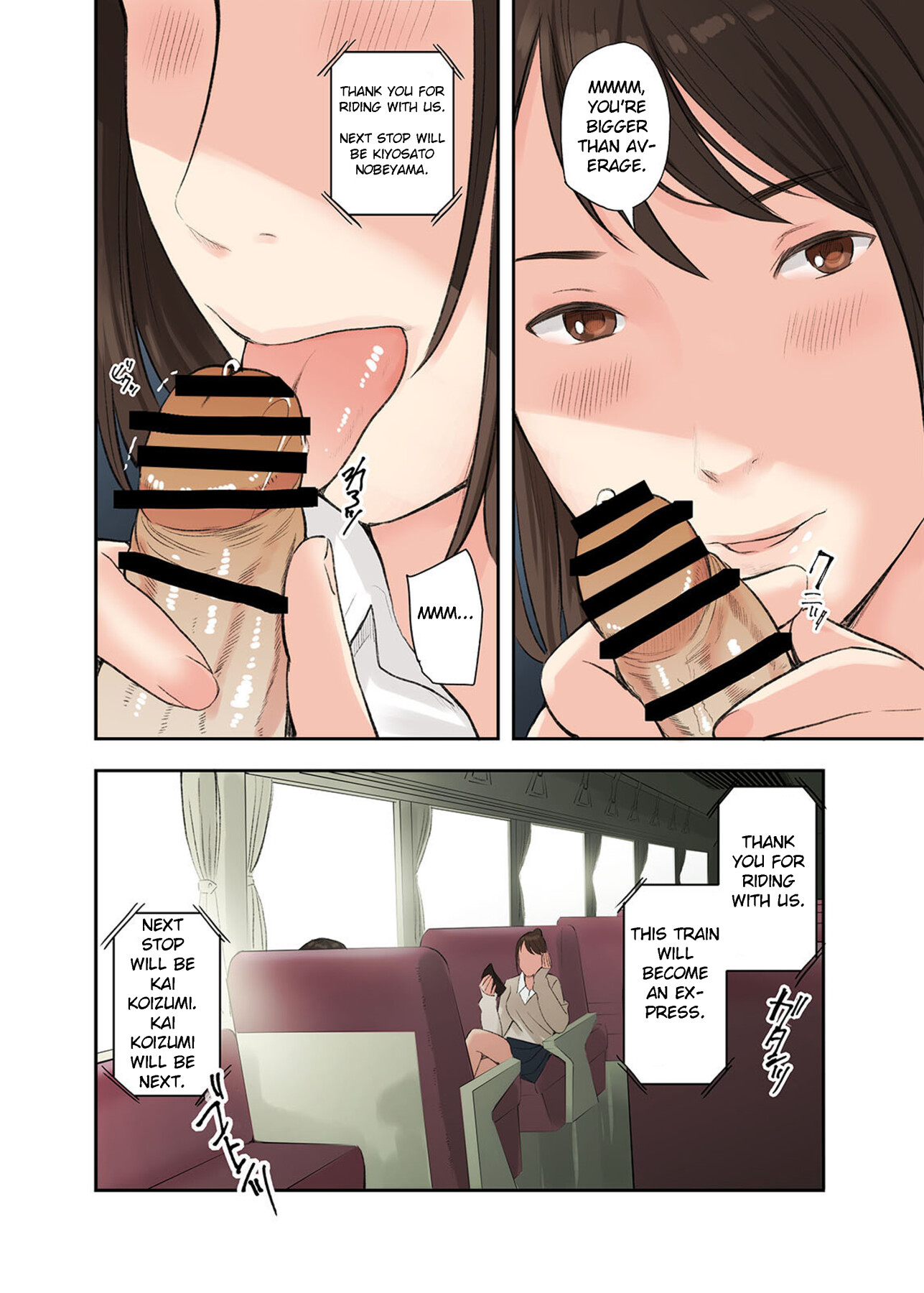 Hentai Manga Comic-A Story about Sex with Two Girls-Read-8